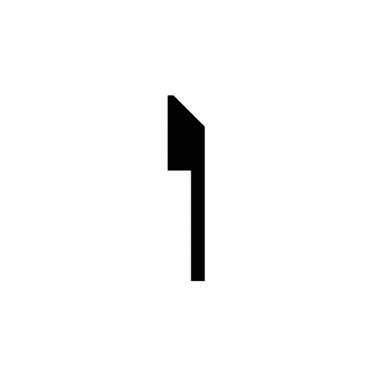 0403 - Overzetplint deco - MDF v313 - 18 x 70 mm (4)