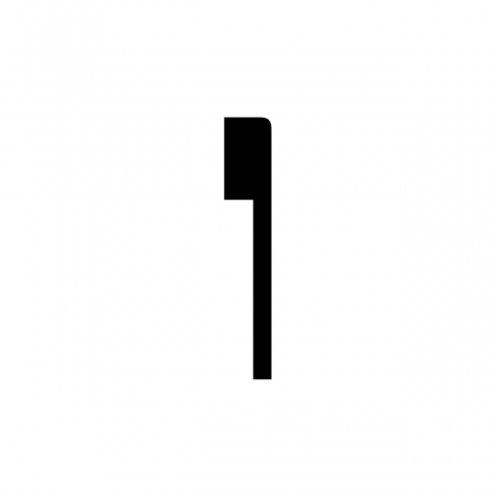 0401 - Overzetplint glad - MDF v313 - 18 x 70 mm (4)